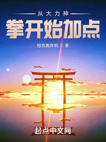 1981年属鸡人命理