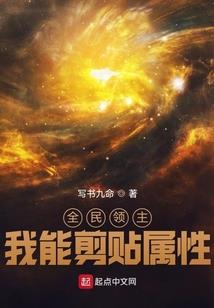 融代斧锯五行属什么