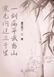 过慢是阴历