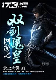 梦到鱼在地上