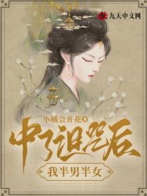 带酒3个字商贸起名