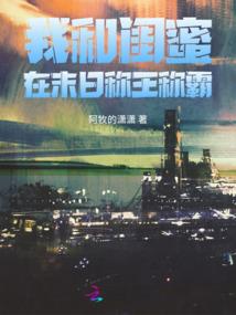 面相倒八字眉