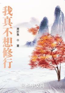 23岁兔运势