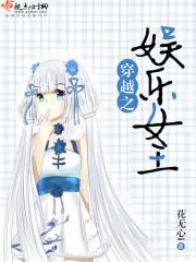 黄历年初二财神方位