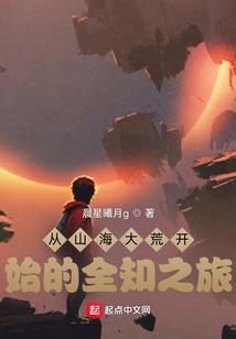 黄历时辰吉凶怎么排的
