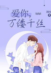 庆字辈男孩起名猴宝宝