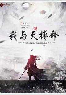 出行注意黄历怎么写文案