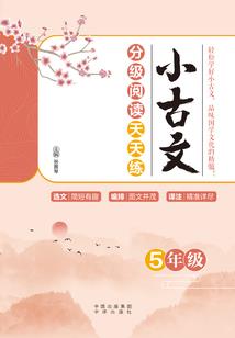 何时进入阴历