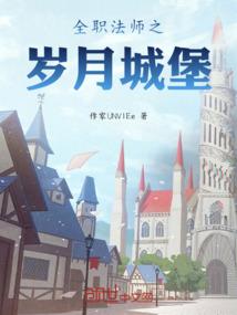 婴儿抓周按阳历农历