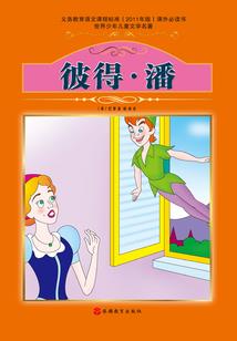 属狗最旺的网名