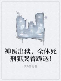 梦到鱼活周公解梦