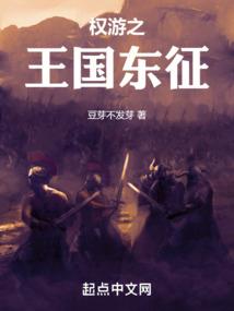 金牛天蝎运程图解