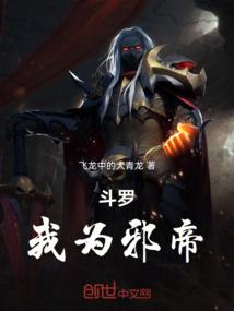 车牌尾数S8寓意