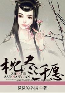 农历几号农历几啊二