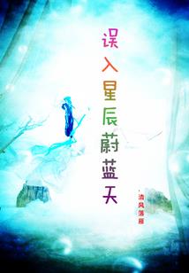 胡景闻名字寓意