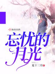 今天那个农历是几日