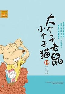晋城几月份脱棉衣