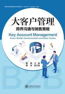 怀化6月份气候如何