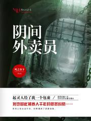 王姓男孩属鸡取名