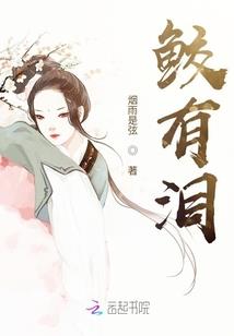 游戏运气系统