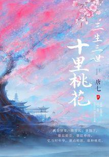 轩玥字五行属什么