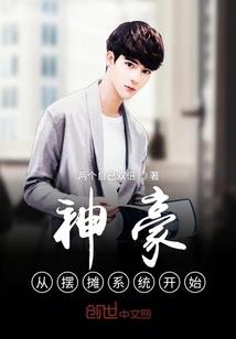 嘿嘿明明年农历