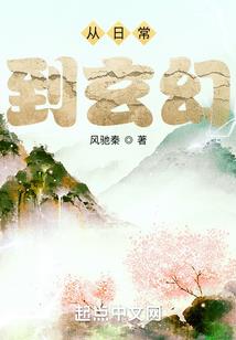 孕妇梦见水池里