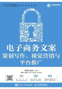 孕妇梦见要旅行