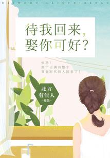孕妇梦见牛长虫