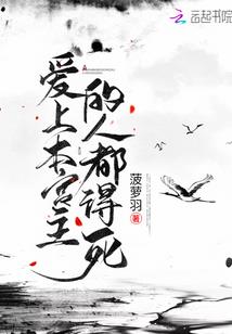 箍不拢猜生肖