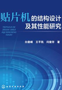 精工镶嵌翡翠吊坠寓意