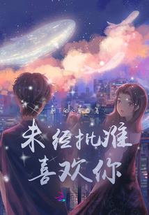 卡西欧月相看阴历