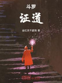 年龄是农历还是阳历