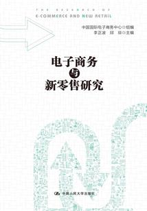 谁稀罕我稀罕程运