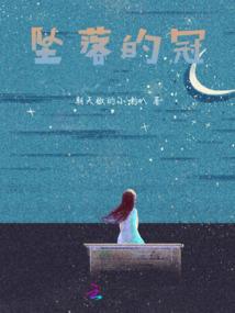 鼠年徐姓女孩起名两个字