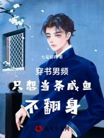 磕翔霖怎么取网名