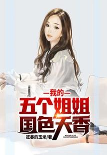 属鸡的郑姓起名