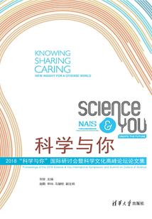 读书最旺生肖动物那几只