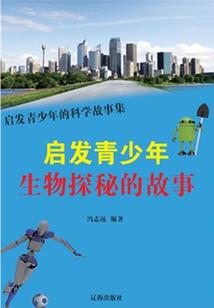 神怡心静是指什么生肖
