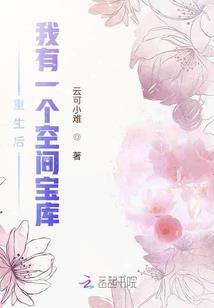 属狗的女生怎么追求