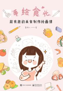 元宇宙公司起名名字