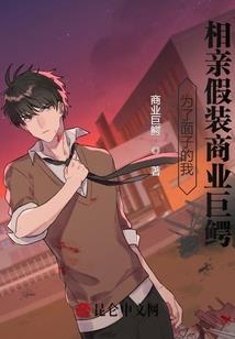 银行旧址风水布局