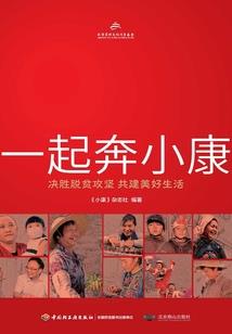 星座手表简笔画