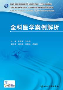 生于五月属鼠