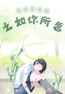 什么生肖老巫婆