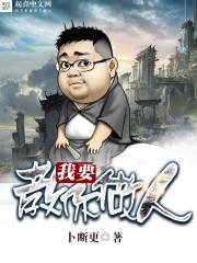 牛年2018财运