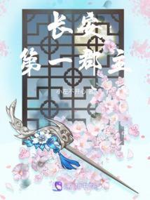 农历正月烧香