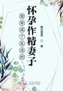 阴历7.16生人