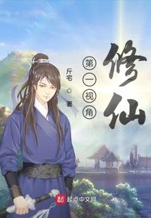 属妈带属鼠的好吗