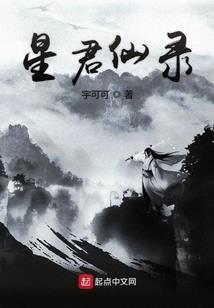 同岁属鸡的结婚好吗